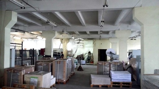 Харківська область, Харків, Новобаварський