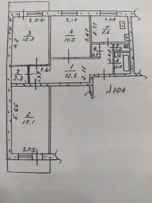 Продам 3-х комнатную квартиру