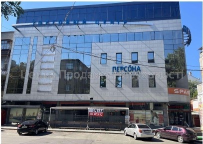 Харківська область, Харків, Київський