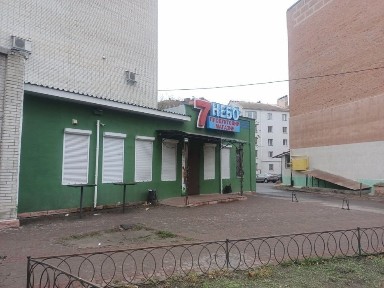 Оренда проддажа магазину 7небо