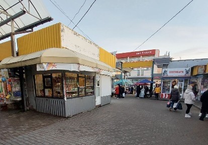 Житомирська область, Житомир, Житній ринок