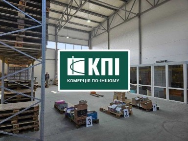 Оренда складу по вул. Шевченка зі стелажами. БЕЗ КОМІСІЇ