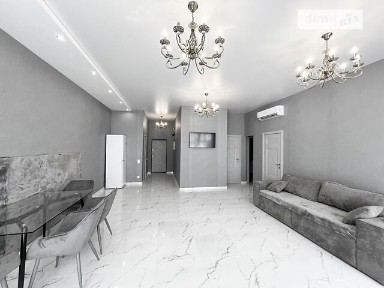 Люкс Панорамный Вид на Днепр Новострой центр