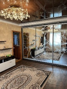 Дніпропетровська область, Кам'янське