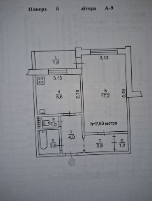 Продаж 1-но кімнатної квартири. 5-й Зарічний. Супер планування!