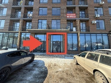 Київська область, Ірпінь