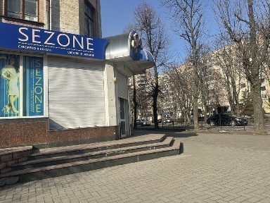 Пропонуємо в оренду частину приміщення на Червоній лінії - Комерція