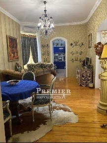 4-х кім. стильна квартира