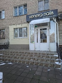 Чернігівська область, Чернігів