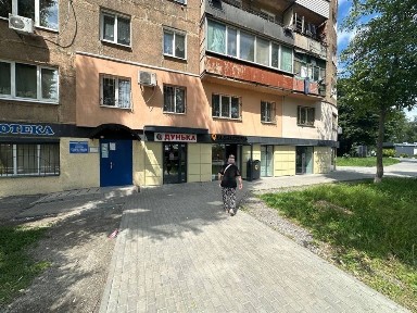 Дніпропетровська область, Дніпро, Новокодацький