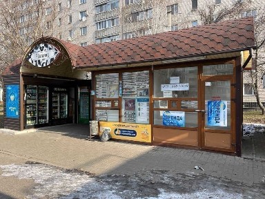 Черкаська область, Черкаси