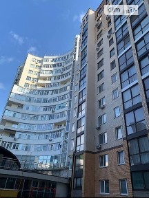 Хмельницька область, Хмельницький