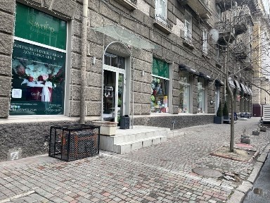 Одеська область, Одеса, Пересипський