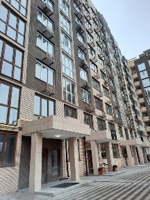 Київська область, Ірпінь