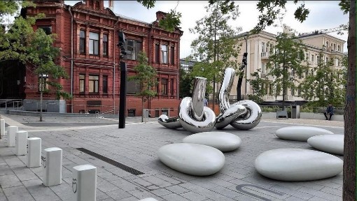 Дніпропетровська область, Дніпро, Соборний