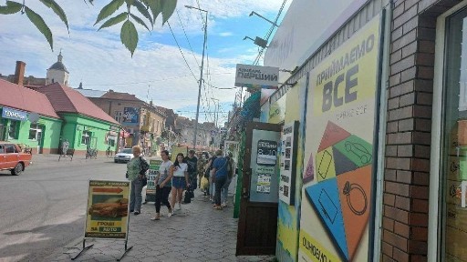 Суборенда! Комерційне приміщення 6м2, м. Самбір, вул. Валова, 30