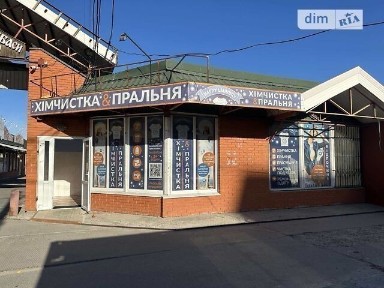 Продаж приміщення на Ярославському ринку
