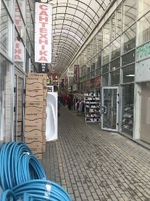 Магазин на Добробуті