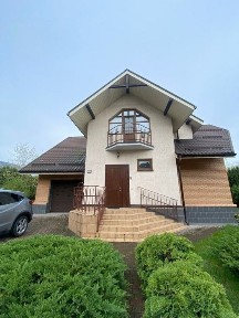 Київська область, Ірпінь