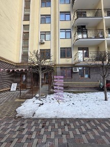 Ірпінь, вул. Західна 8