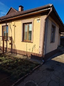 Продам дом на СевГОКе