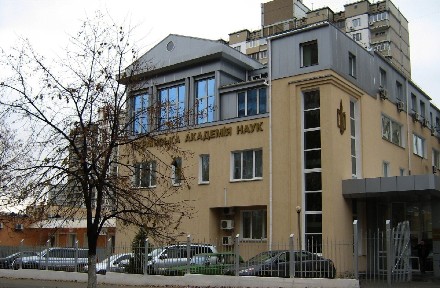 Киев, Семашко ул., 13