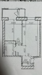 Дніпропетровська область, Слобожанське