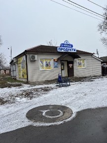 Магазин кафе готовый бизнес