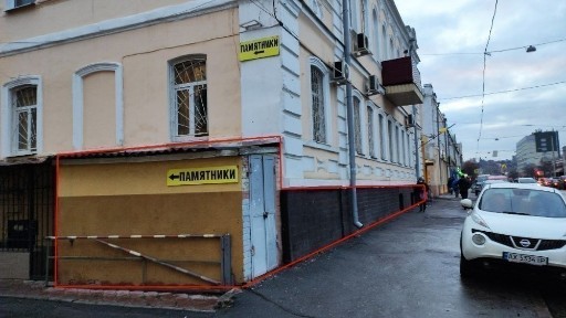 Продам цоколь 83 м2 на красной линии, Полтавский Шлях, 37