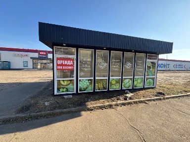 Київська область, Київ, Деснянський