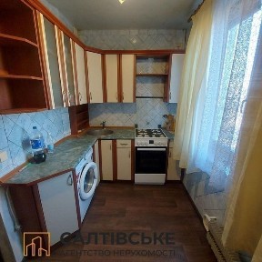 Харківська область, Харків, Салтівський