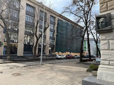 Харківська область, Харків, Шевченківський