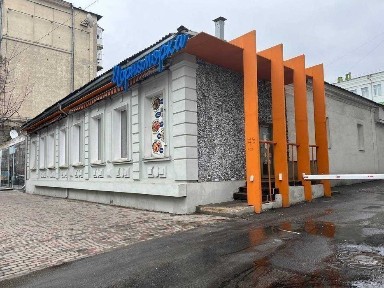 Харківська область, Харків, Київський