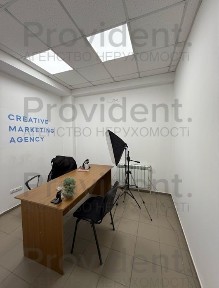 Закарпатська область, Ужгород