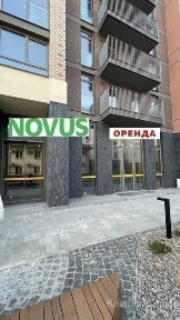 Київська область, Київ, Шевченківський