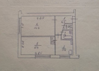 Львівська область, Дрогобич