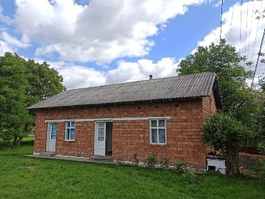 Будинок. Дом. Господарство