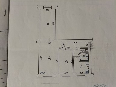 Продам квартиру 3 кімнатну.