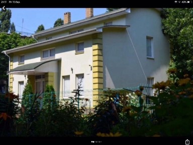 Полтавська область, Кременчук