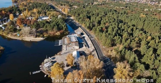 Яхт-клуб на березі Київського водосховища