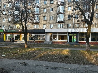 Київська область, Київ, Дарницький