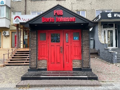 Волинська область, Луцьк