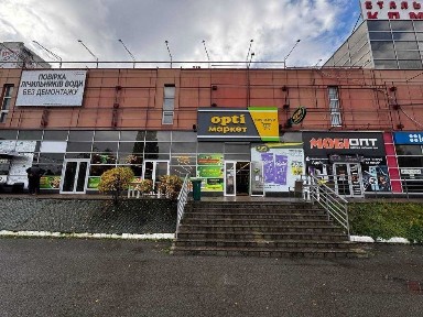 Харківська область, Харків, Київський