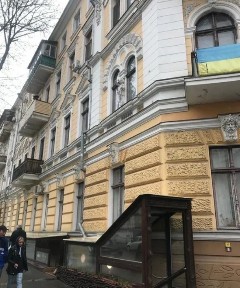 Одесса, Лермонтовский пер.