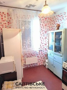 9030-ЮЛ Продам 2К квартиру на Северной Салтовке Северная 5