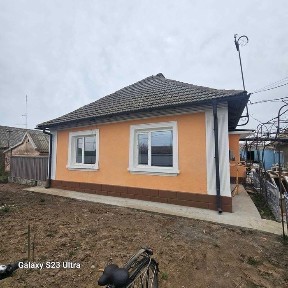 Продается дом на Вершине!