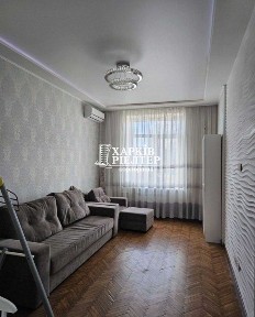 Харківська область, Харків, Основ'янський