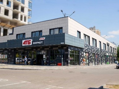 Запорізька область, Запоріжжя, Олександрiвський