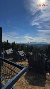 Івано-Франківська область, Яблуниця