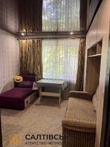 Харківська область, Харків, Салтівський